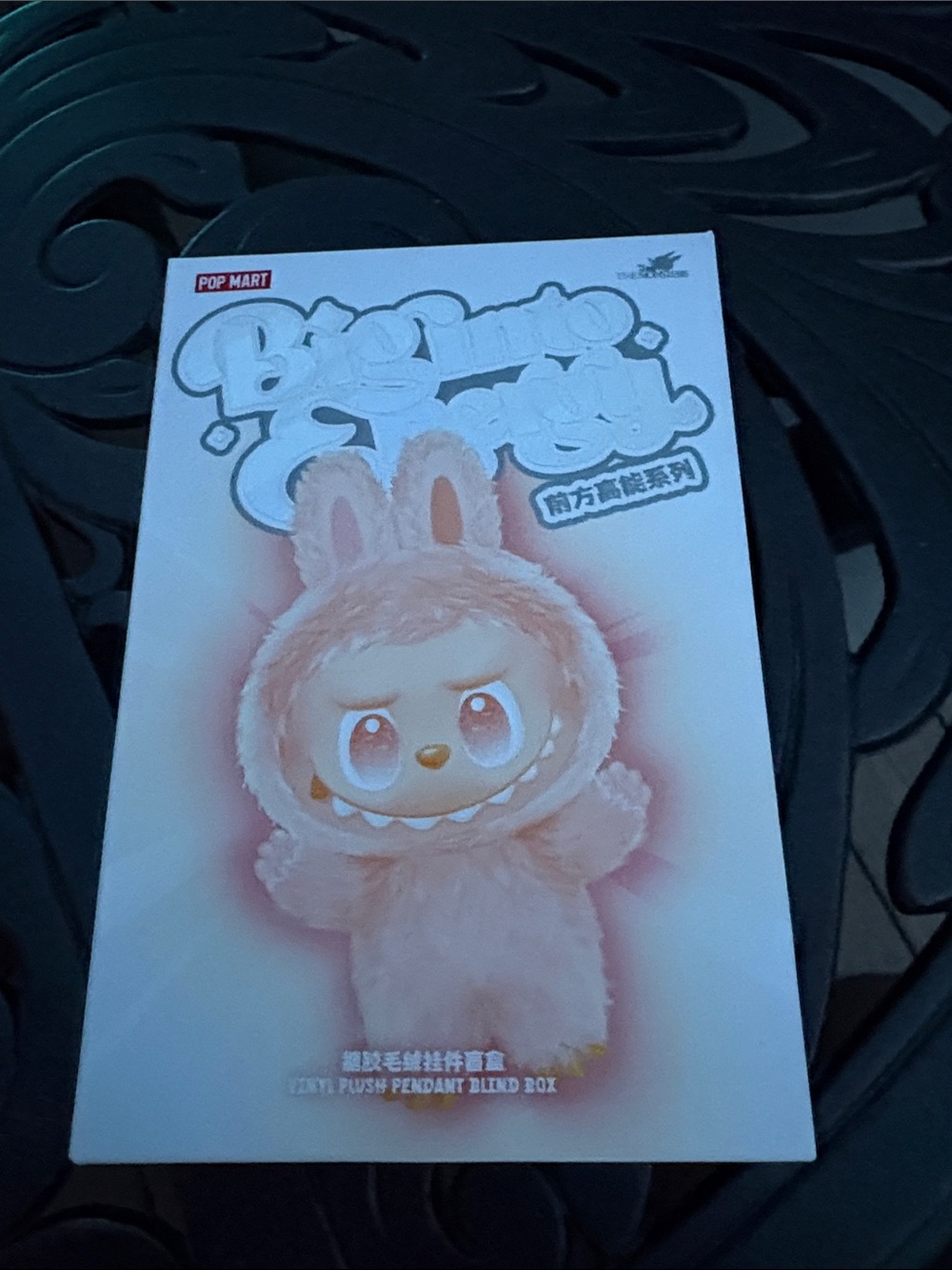 Pop Mart Plush Big Into Energy Labubu, popped online, unopened box
